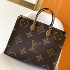 LV Shopping Bags